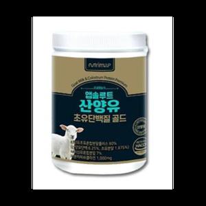 뉴트리맵 앱솔루트 산양유 초유단백질 골드 280g 1병[정품]