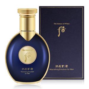 더후 공진향 군 자양 스킨 140ml