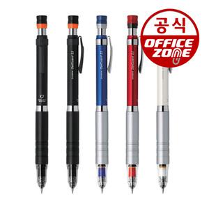 제브라 델가드 럭셔리 샤프(P-MA86) 0.5mm 낱개