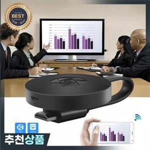 TV 2.4G 4K 무선 WiFi 미러링 스틱 HDMI 어댑터 1080P 디스플레이 동글 iPhone 용 Samsung Huawei Android