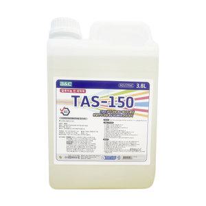 TAS-150 4L 알루미늄 핀 세척제 에어컨핀 코일 세정제