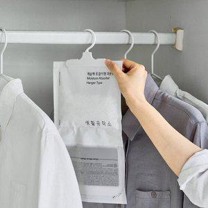 [생활공작소]옷걸이형 제습제 대용량 200g x 8입
