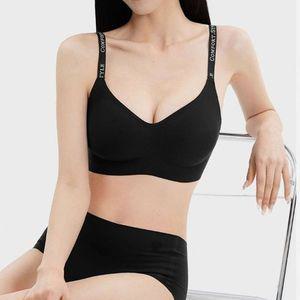 [NS홈쇼핑](2장세트) 레터링 심리스브라 여성 브라 편한 속옷[35232284]