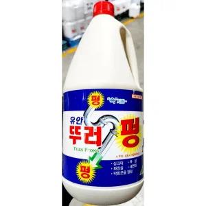 유한 뚜러뻥 2L/배수구/세정제/펑크린/드릴펑/뚤어뻥/클리너/요석제거제/하수구/뻥트래/욕실/청소/세제