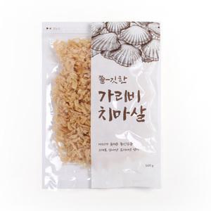 [햇볕에] 가리비 치마살 300g 자숙 건조 북해도 훗카이도 가리비 