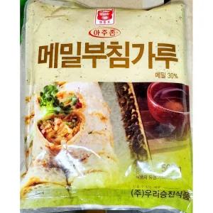 맷돌 승진 메밀 부침 가루 500g/부침개/빈대떡/바삭한/가정용/홈베이킹/반죽/맛있는/요리용/식당/건강한
