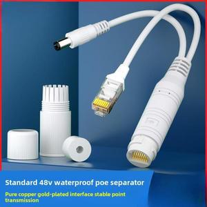 48V ~ 12V2A 방수 PoE 분배기 케이블 어댑터 케이블 활성 POE 분배기 전원 공급 장치 모듈 분리기