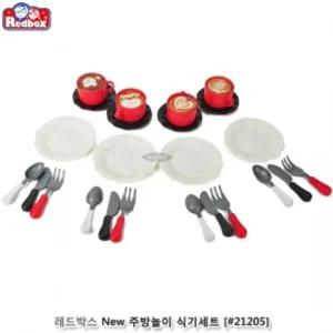 레드박스 New 주방놀이 식기세트/생일/케이크/모형/역할/놀이/세트/주방/요리/장난감/음식/소품/야채/소꿉