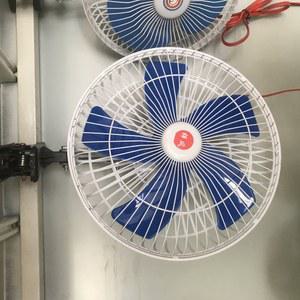 차량용 플러그 3블레이드 차량용선풍기 화물차선풍기 파리몰 8인치 선풍기 24V48V 환기팬