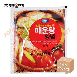 푸른식품 매운탕양념 한박스 (60g x 100ea)