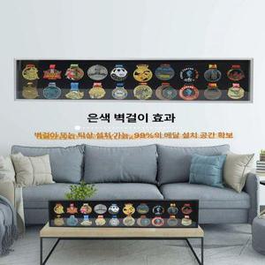 메달보관함 액자 프레임 케이스 금메달 벽걸이 정리