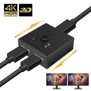 투야 스마트봇HDMI 호환 분배기 4K 60Hz 스위치 KVM 양방향 1x22x1 스위처 2입력 1출력 PS4 PS3 TV 박스 어