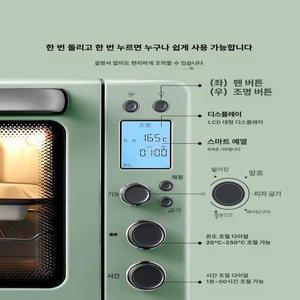 아티 오븐전자레인지겸용 복합 전자레인지겸용 올인원