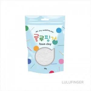 아트박스/룰루핑거 [룰루핑거] 룰루핑거 폼클레이 50g 하양 1D-01-201