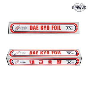 (30cmX30호 10개) 호일/음식포장/구이/김밥/냉동/냉삼/다용도/대량/바베큐/삼겹살/생선/쿠킹/알루미늄/크린