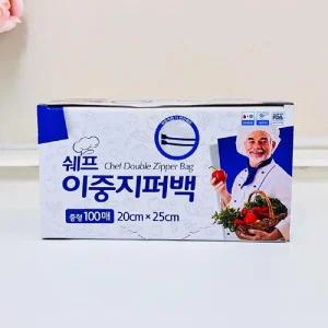 쉐프 이중 지퍼백 중형 100매(20x25)/냉동/야채보관/비닐/급식실/채소보관/두꺼운/튼튼한/투명/증발방지/어