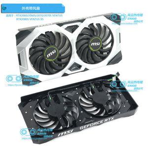 MSI RTX2080S RTX2070 RTX2070S RTX2060 SUPER VENTUS XS OC 비디오 카드용 새 프레임 쉘 팬