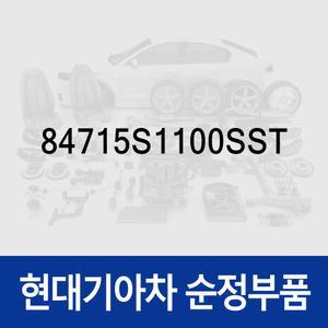싼타페 센터 스피커 그릴 (84715S1100SST) 싼타페 더뉴 (TM)/올뉴 (TM)/(TM) 하이브리드