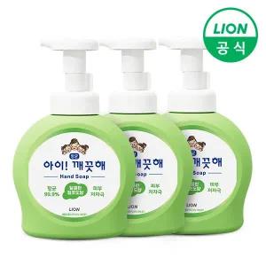 [라이온코리아]아이깨끗해 손세정제 달콤한 청포도향 핸드워시 490ml 용기형 3개