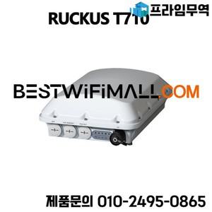 RUCKUS 네트워크 ZoneFlex T710 901-T710-WW01 실외 무선 AP 옴니 듀얼 밴드 2.4G&5G 최대 1-2.5KM