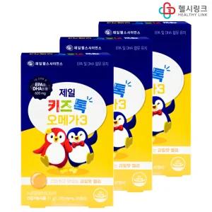 제일 키즈톡 오메가3 1700mg x 맛있는 과일맛 30젤리(51g) x 3개 EPA 및 DHA 함유 유지