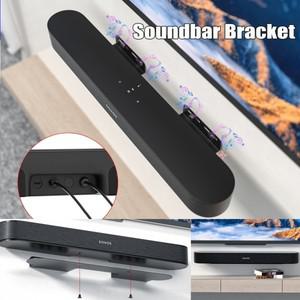 우퍼받침대 스피커 방진 패드 사운드 바 벽 거치대 걸이 걸게 스피커 스탠드 Sonos 빔 벽 거치대 걸이 걸