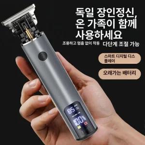 대머리 삭발면도기 전동 방수 다듬기 셀프삭발