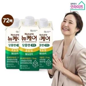 [굿라이프]뉴케어 당플랜 코어 호두맛 72팩