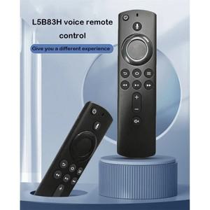 Amazon 2세대 Fire TV Cube 및 적합한 전원 볼륨 조절 기능이 있는 L5B83H Bluetooth 음성