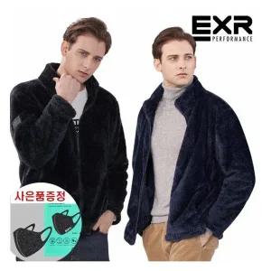 (사은품증정)_EXR 남성 보아 후리스 자켓 2종 택1