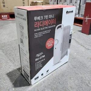 라디에이터 RU 7핀 미니 루베크 07M