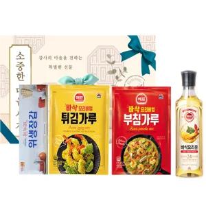 해표 부침 4종세트 튀김가루 식용유 오일 명절선물세트