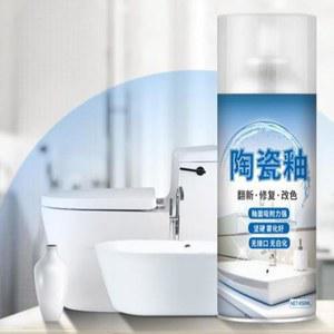 세면대 페인트 욕조 코팅 50g/병 흰색균열및 수리키트 수리 도장 독일투명 1병