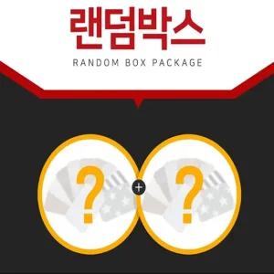 [재고정리] [리퍼ｘ랜덤] 관리쉬운 포근 랜덤 발매트 주방매트