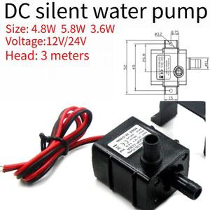 8W 5W 6W 워터 12V 펌프 태양광 24V 순환 어항 수중 240L 브러시리스 수영장 모터 저소음 정원용