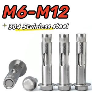 웨지앙카 1-3개 M6 M8 M10 M12 304  스틸 외부 육각형  나사  콘크리트 앵커 내장 장력 볼트