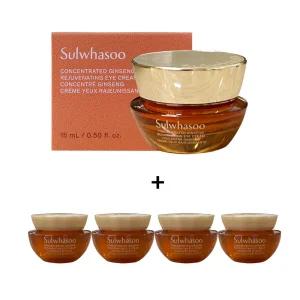설화수 자음생 눈가주름개선 다크써클 아이크림 15ml+4mlx4개 증정