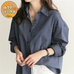 세인 스트라이프 셔츠_i