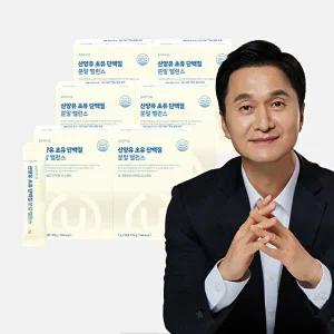 [온유바이오]소화가 편한 산양유 초유 단백질 분말 6박스(총6개월분)