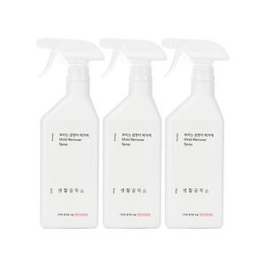 [생활공작소] 뿌리는 곰팡이 제거제 (스프레이) 750ml x 3개 (화장실 욕실 주방 곰팡이 제거)