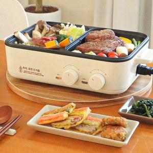 반반 멀티그릴 1인용전기그릴 군만두 후라이펜 인용