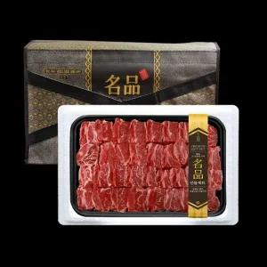 명품 갈비세트 찜용 4호 (찜용4kg/호주산)