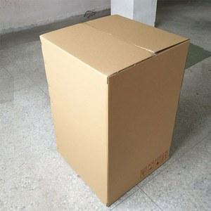 세탁기 박스 상자 택배 건조기 60x60x100 종이박스 포장 방수 대형