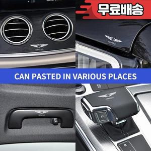 3D 자동차 로고 스티커 금속 문자 Genesis EQ900 G70 용 실내 장식
