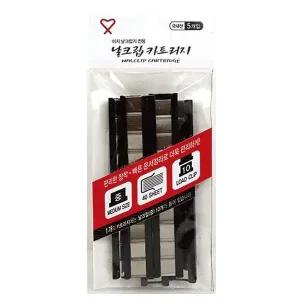 판교)이지날크립기(카트리지)