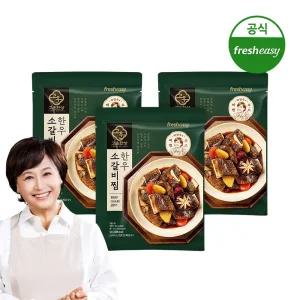 [내일도착/프레시지] 박원숙의 고운한상 한우소갈비찜 500g x3팩