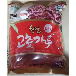 진성 김치용 청양 고추가루 (1kg) 고춧가루 매운맛