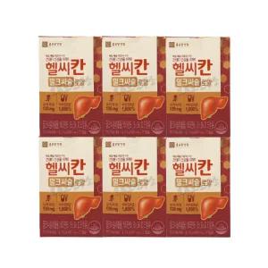 종근당건강 헬씨칸 로얄 30캡슐 x 6박스 총180캡슐(6개월분) 밀크씨슬