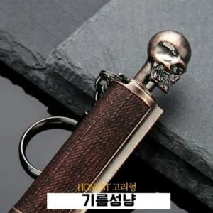 KEY CHAIN 오일주입 4HERO 기름성냥 스컬기름성냥 스컬 KEY CHAIN 오일주입 4HERO