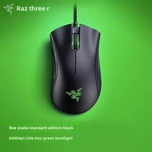 Razer DeathAdder 필수 유선 게이밍 마우스/유선 마우스 6400DPI 노트북 PC 게이머용 독립 버튼 5개